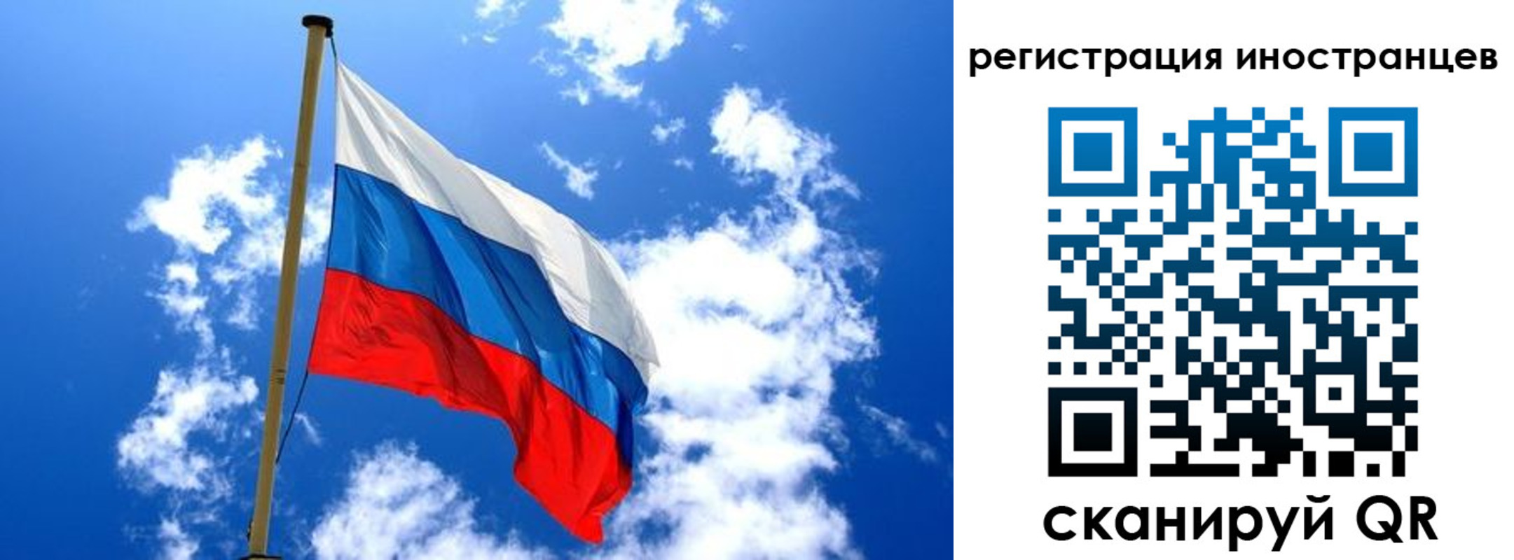 прописка регистрация в Кудымкаре