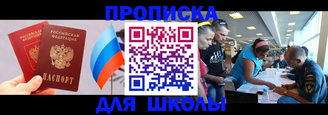 регистрация в Кудымкаре